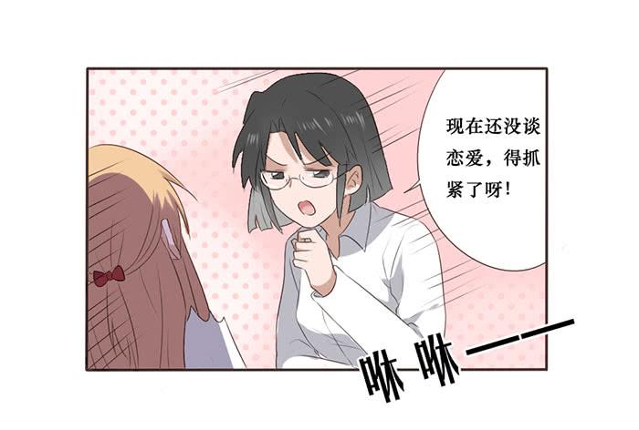 第050话(1/2)-第51话