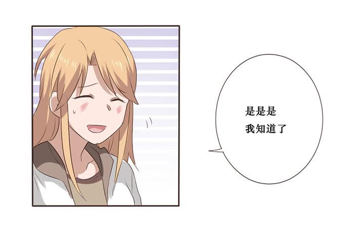 第050话(1/2)-第51话