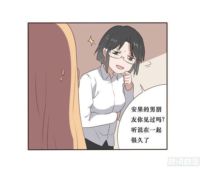 第050话(1/2)-第51话