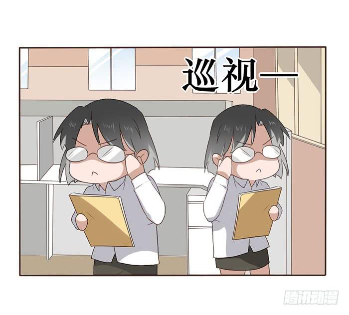 第050话(1/2)-第51话