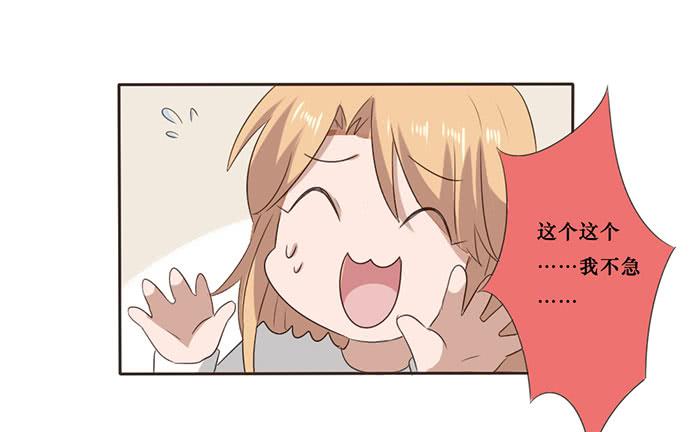 第050话(1/2)-第51话