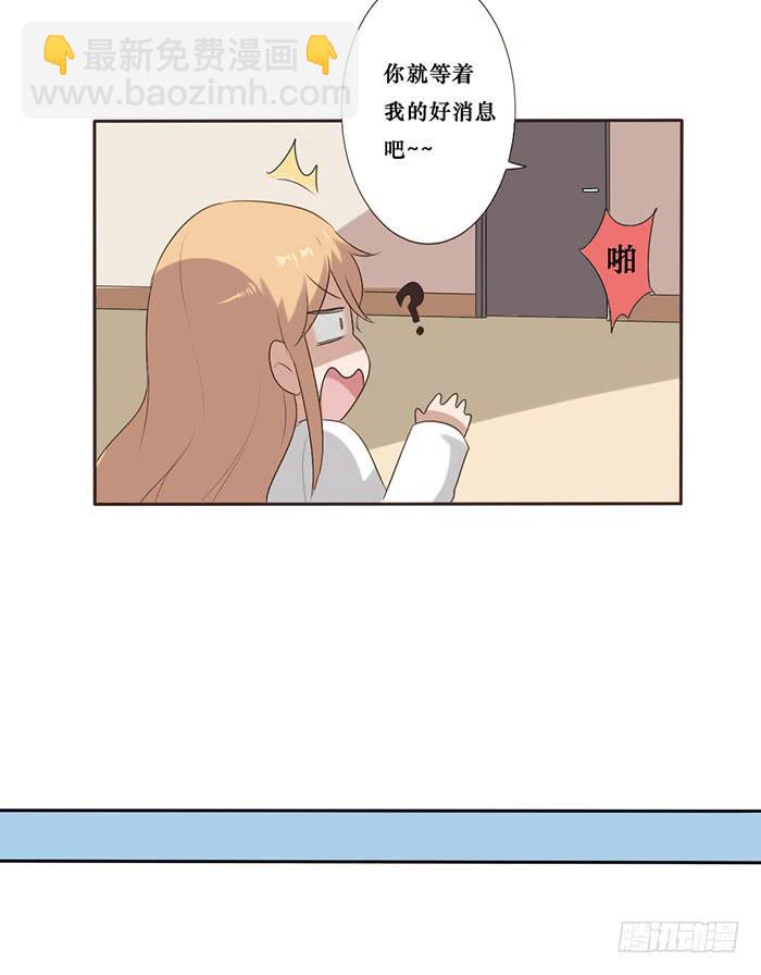 第050话(1/2)-第51话