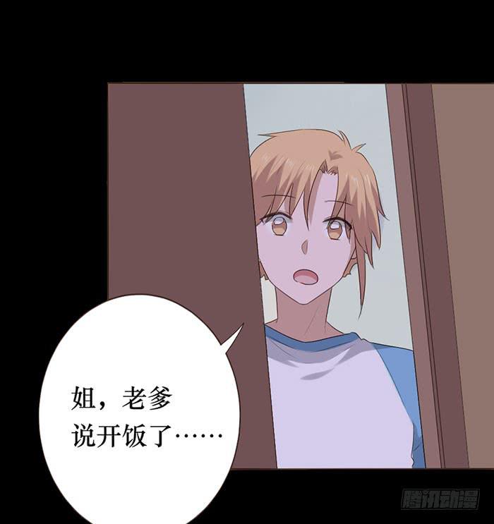 第050话(1/2)-第51话