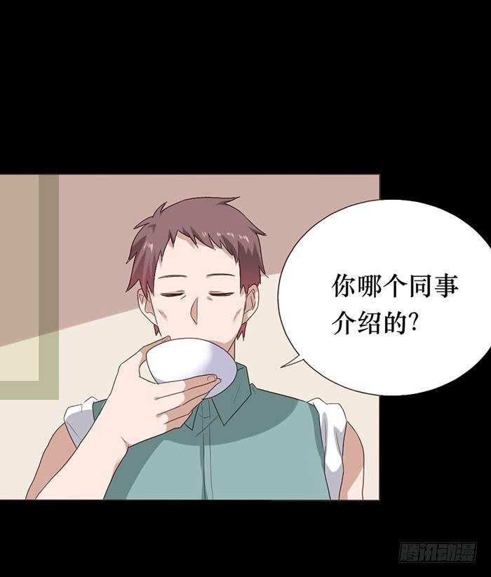 第050话(1/2)-第51话