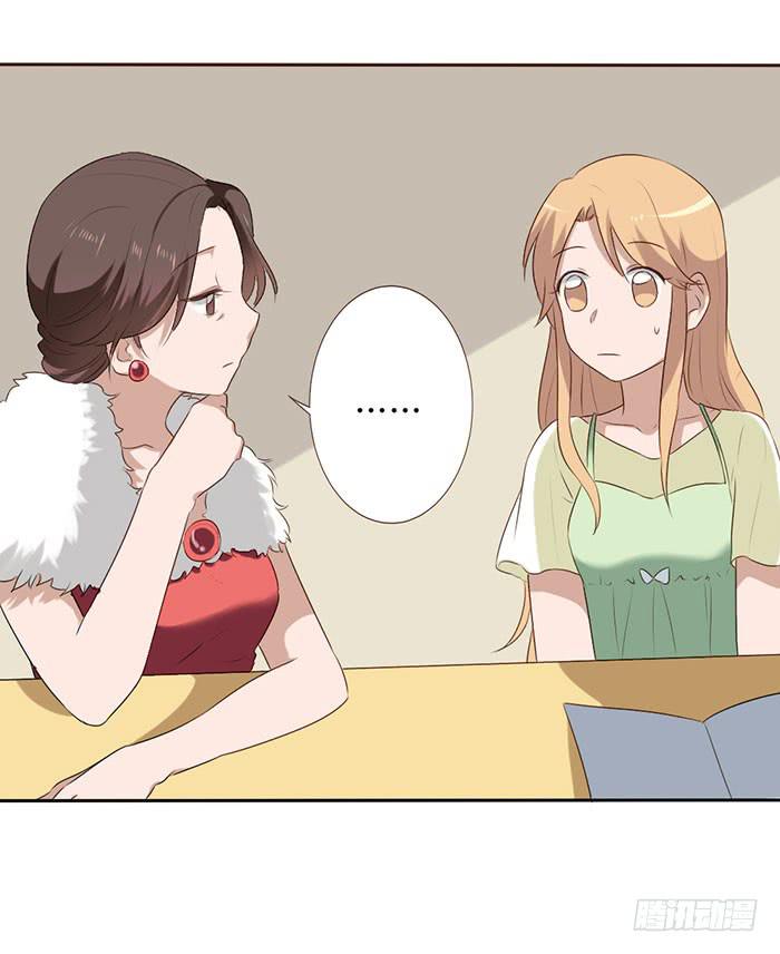 第052话(1/2)-第53话