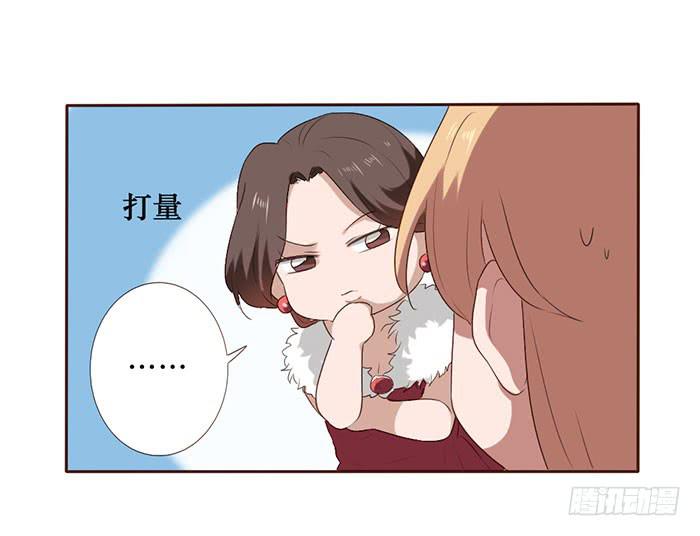 第052话(1/2)-第53话