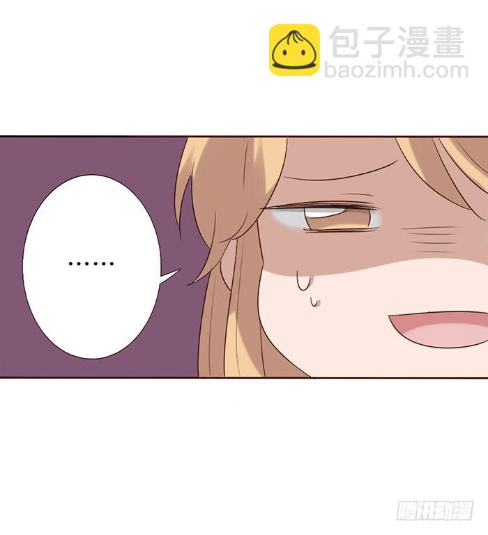 第052话(1/2)-第53话