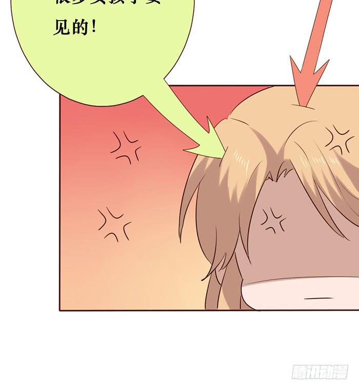 第052话(1/2)-第53话