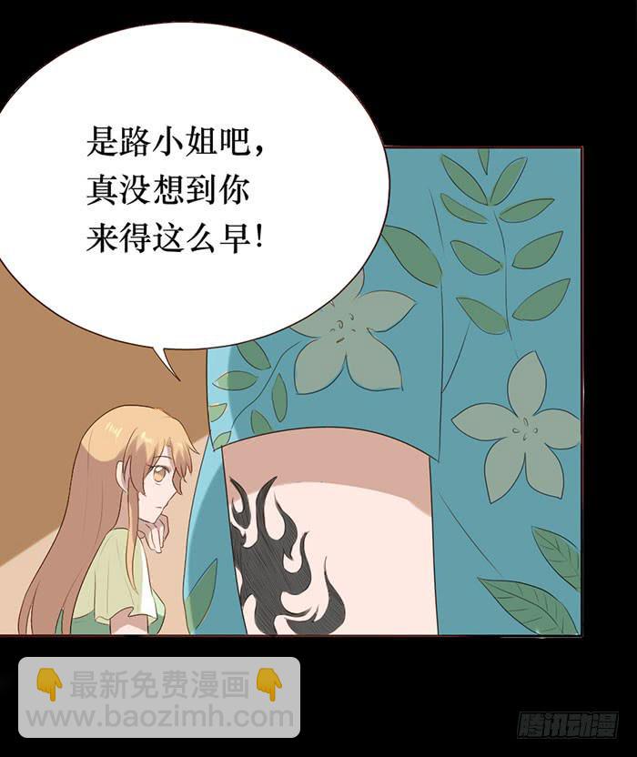 第052话(1/2)-第53话