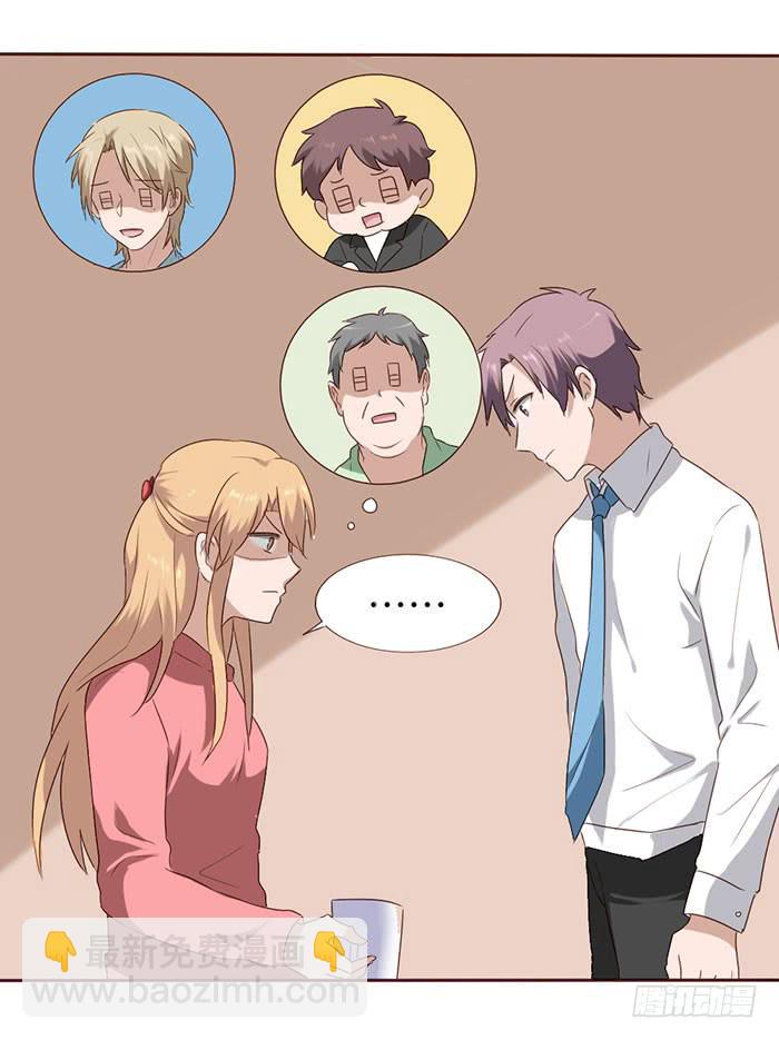 第054话(1/2)-第55话