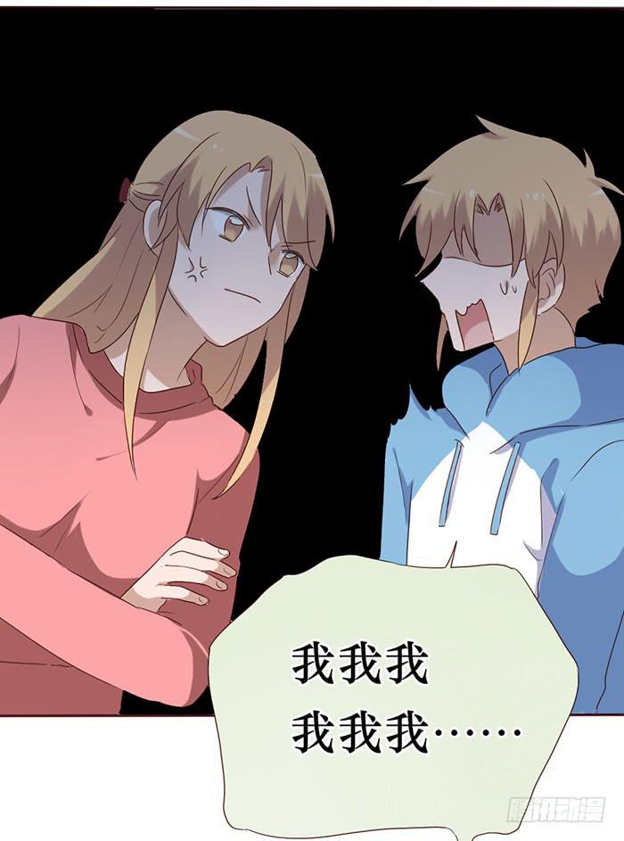 第054话(1/2)-第55话