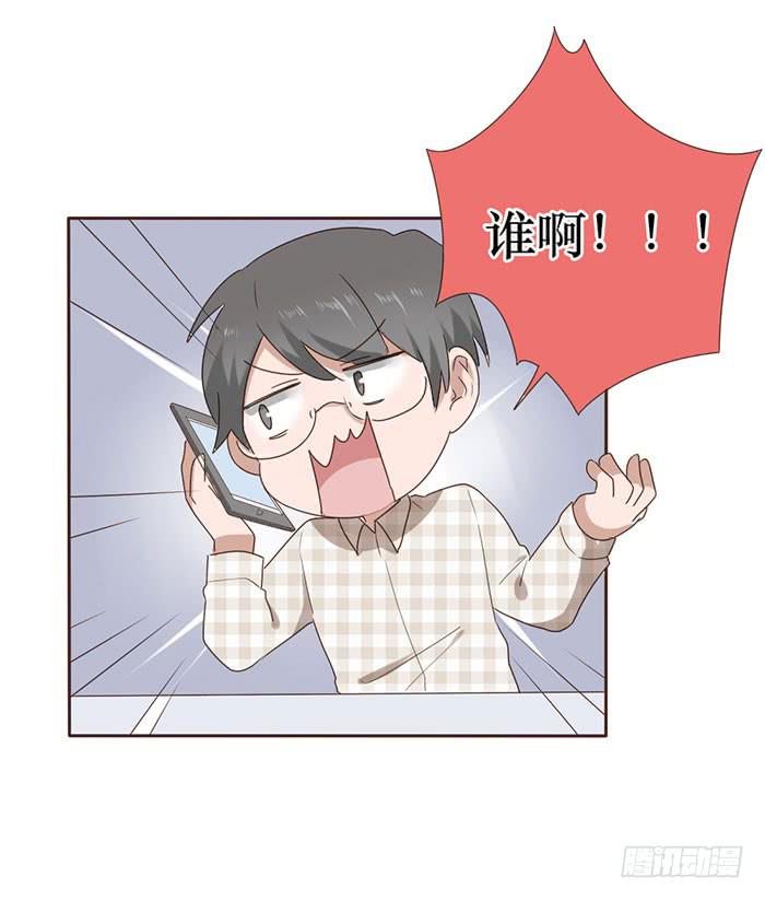 第054话(1/2)-第55话