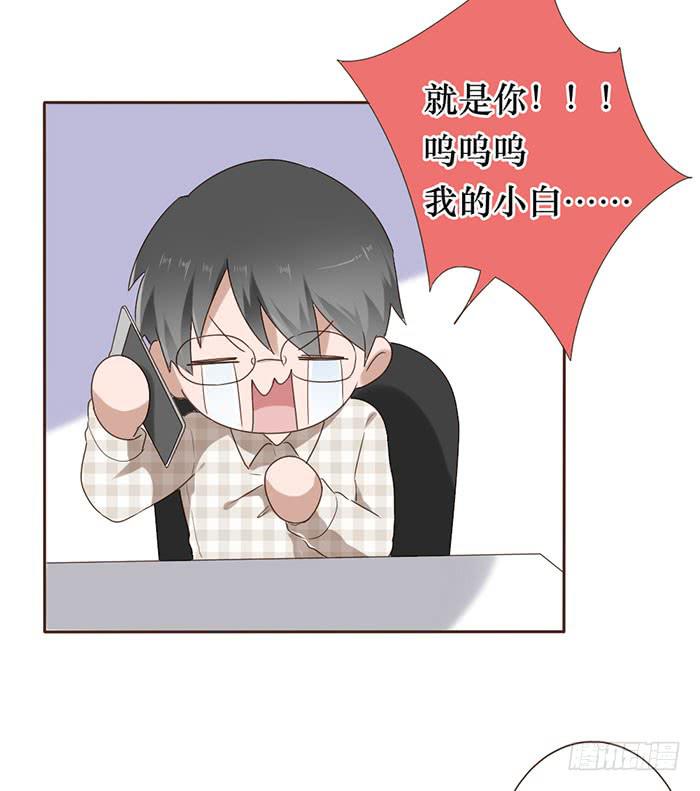 第054话(1/2)-第55话