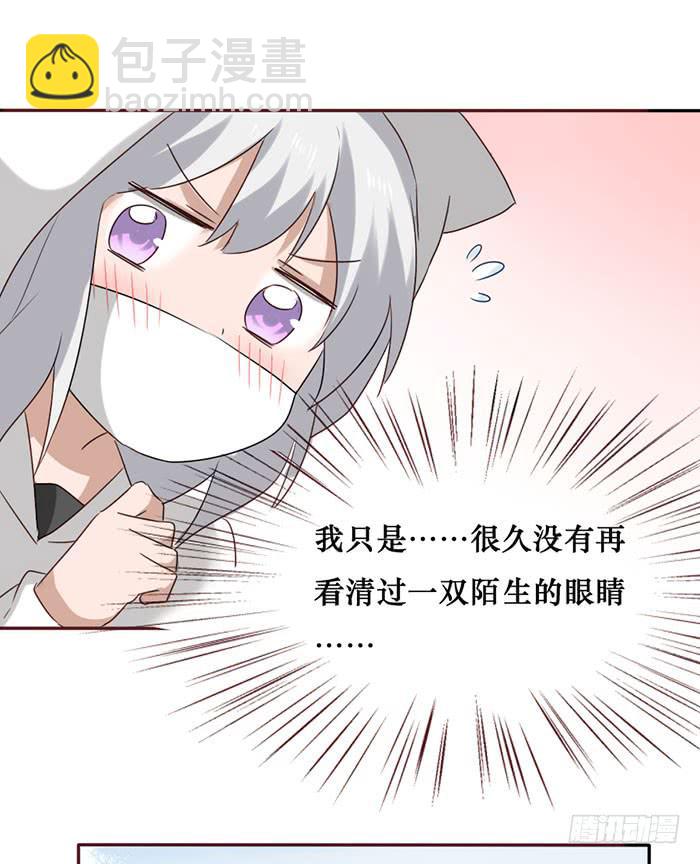 第056话(1/2)-第57话