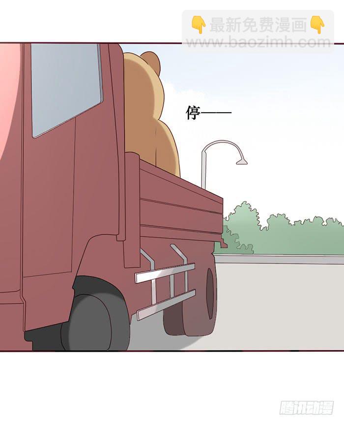 第056话(1/2)-第57话