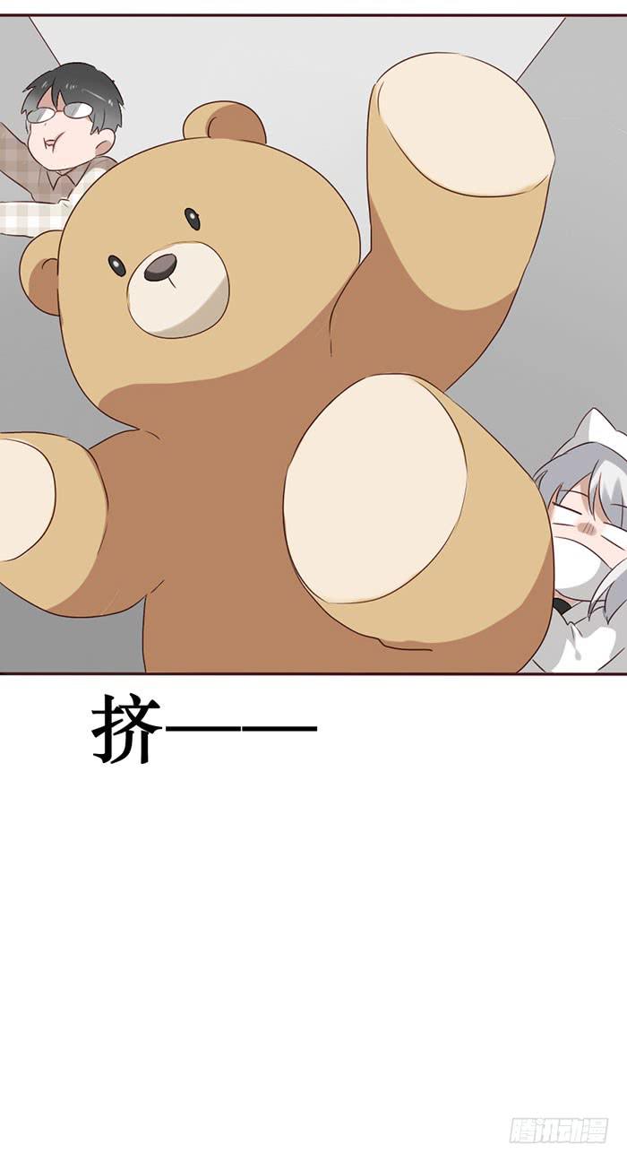 第056话(1/2)-第57话