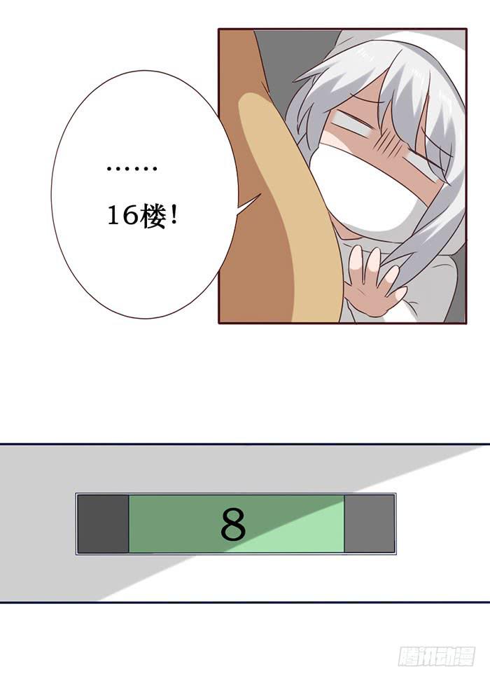 第056话(1/2)-第57话