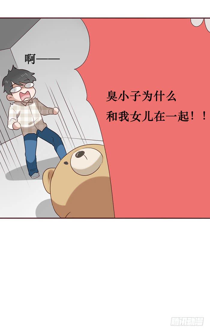 第056话(1/2)-第57话