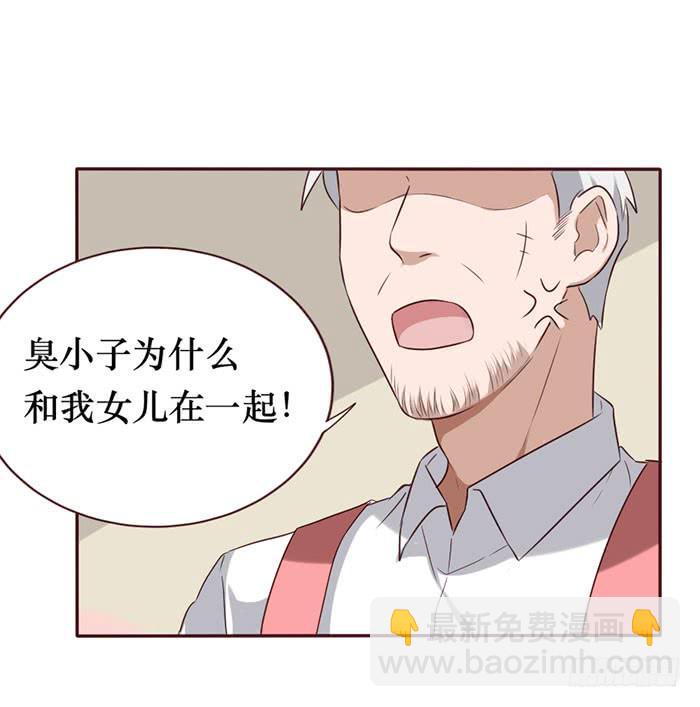 第056话(1/2)-第57话