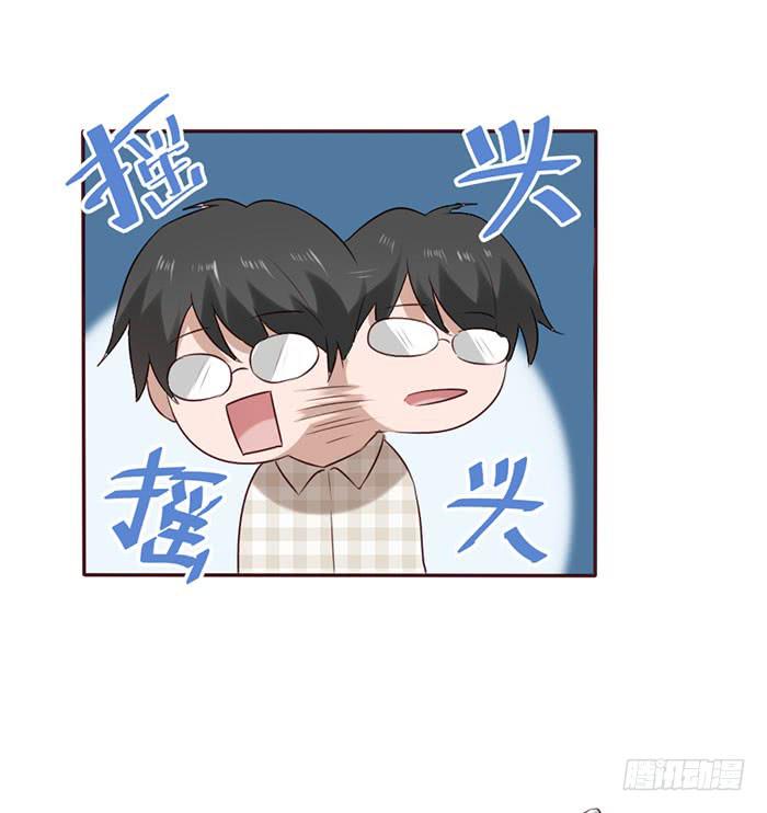 第056话(1/2)-第57话