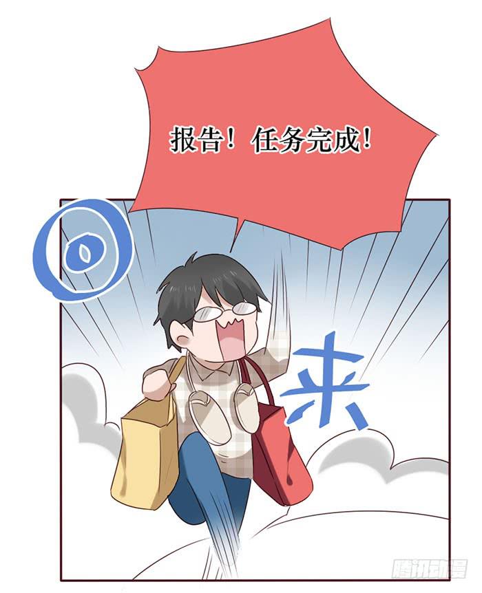 第056话(1/2)-第57话