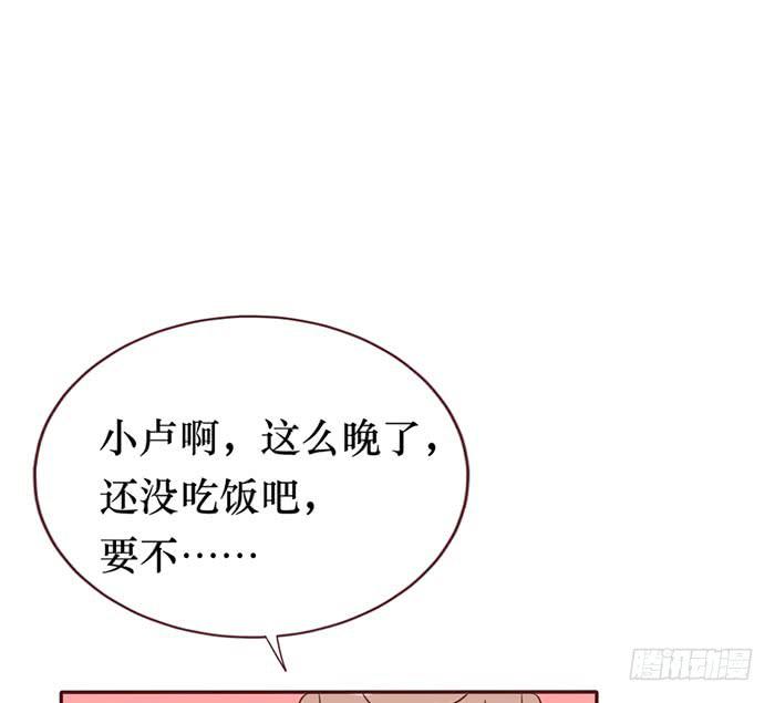 第056话(1/2)-第57话