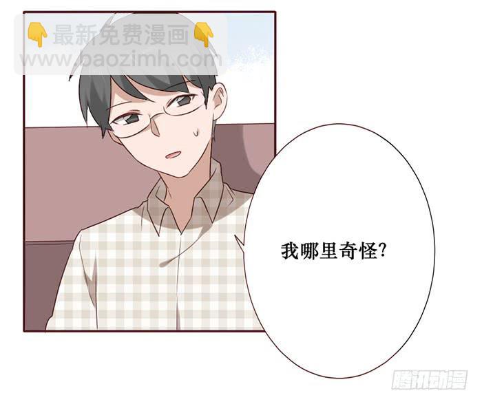 第056话(1/2)-第57话