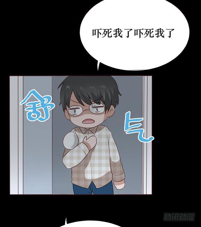 第056话(1/2)-第57话