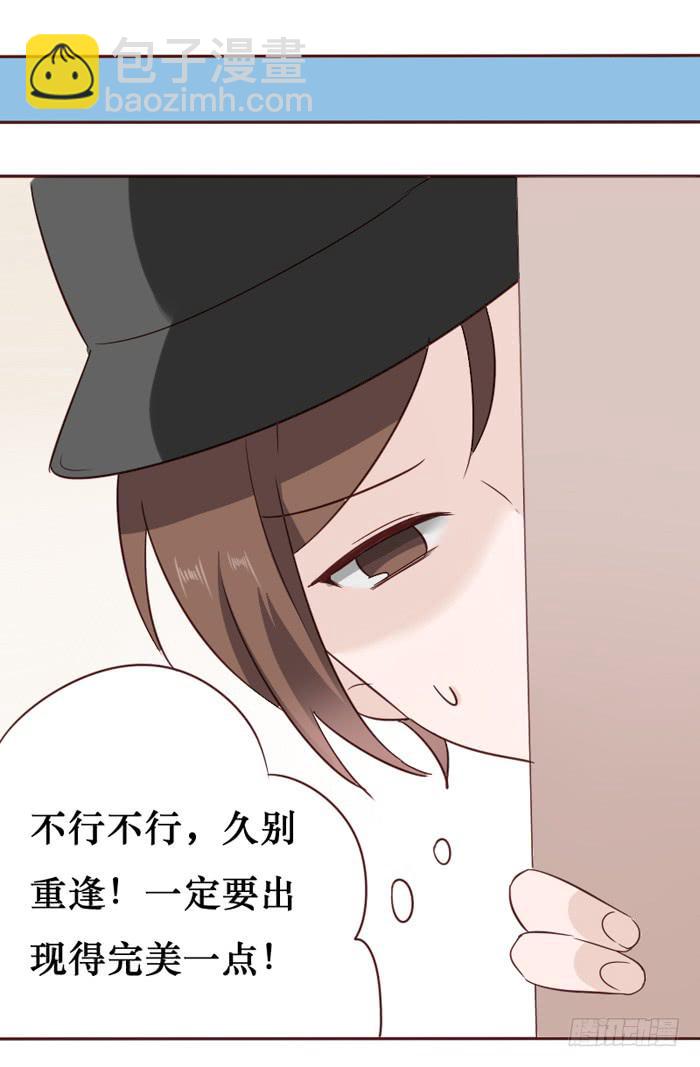 第058话(1/2)-第59话