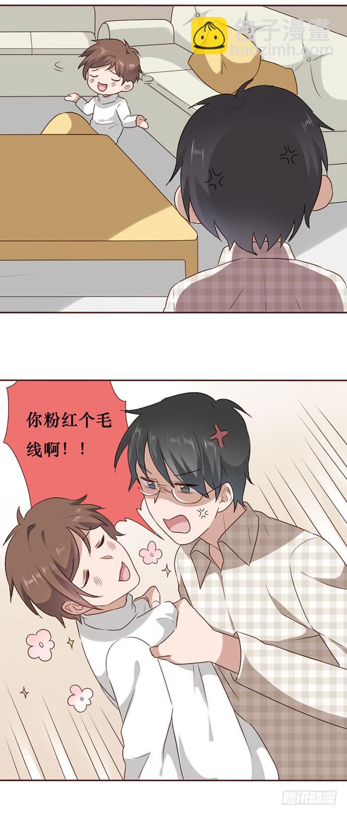 第060话(1/2)-第61话