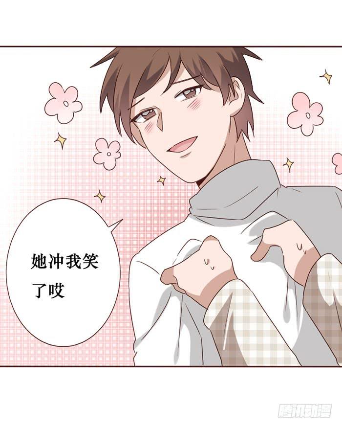 第060话(1/2)-第61话