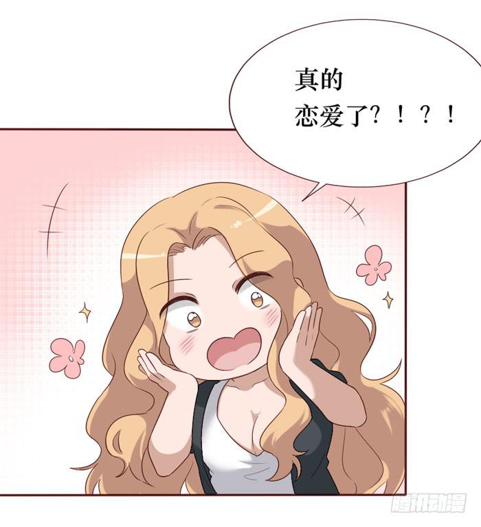 第060话(1/2)-第61话