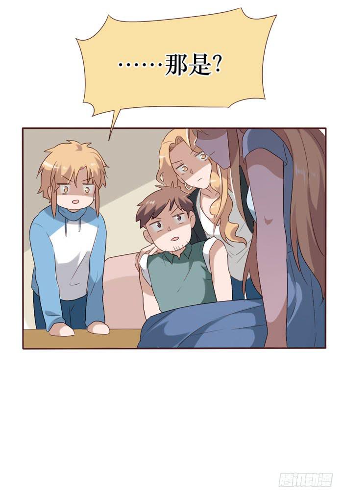 第060话(1/2)-第61话