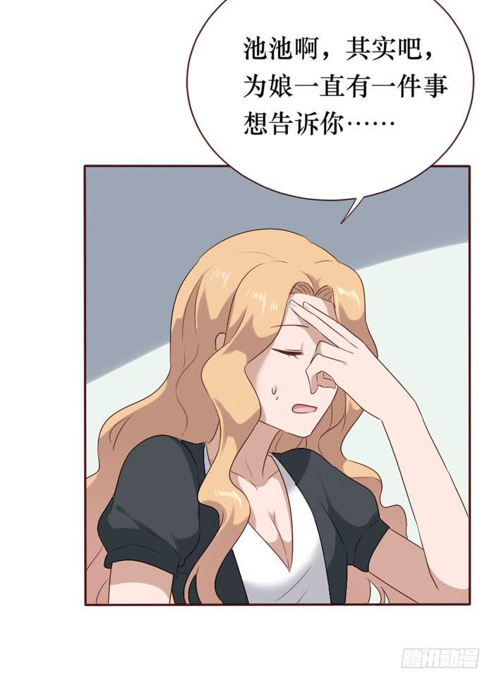 第060话(1/2)-第61话