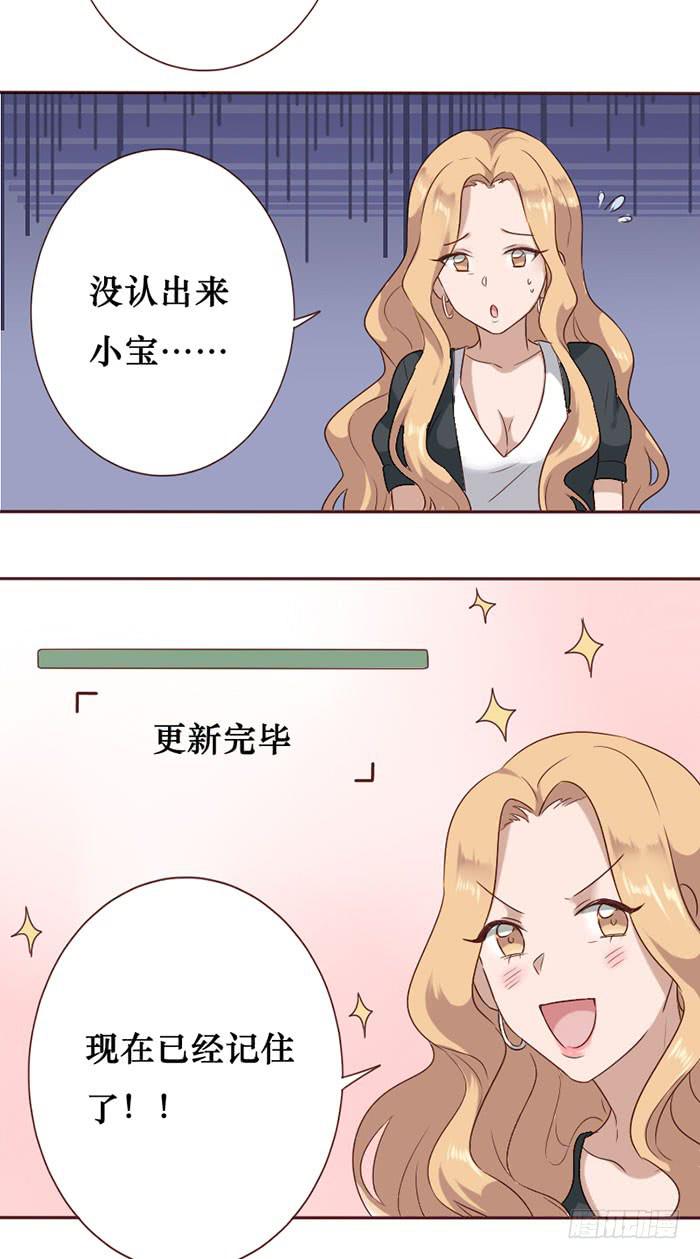 第060话(1/2)-第61话