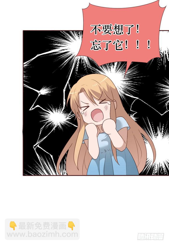 第060话(1/2)-第61话