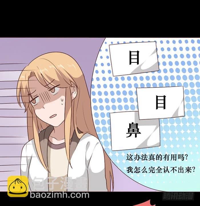 第062话(1/2)-第63话