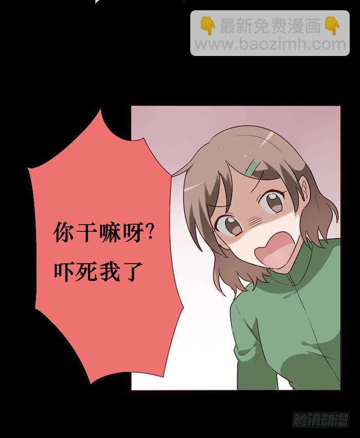 第062话(1/2)-第63话