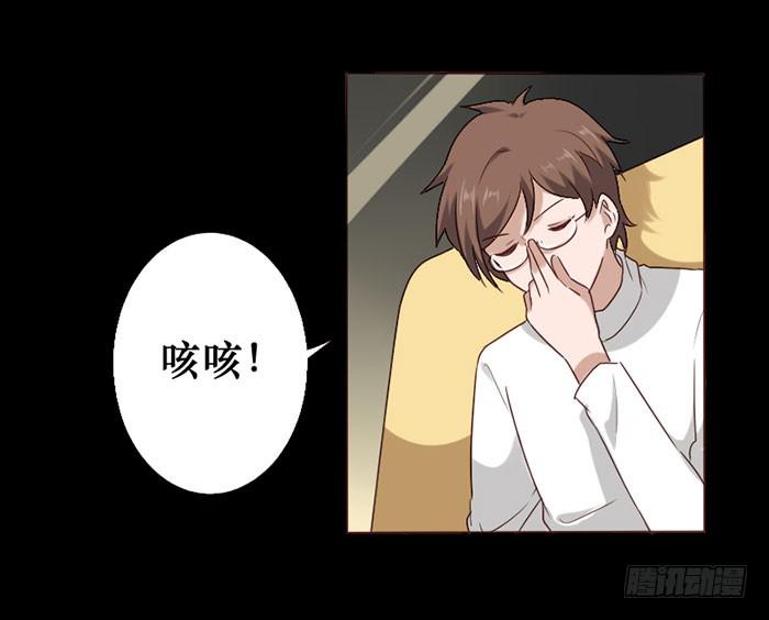 第062话(1/2)-第63话