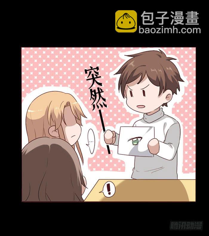 第062话(1/2)-第63话