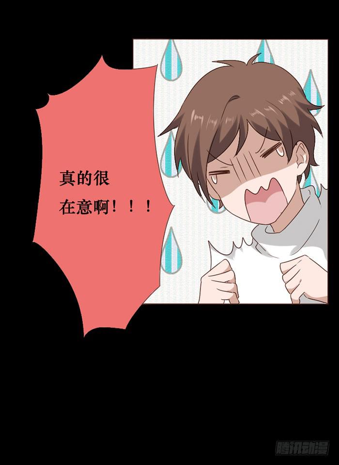 第062话(1/2)-第63话