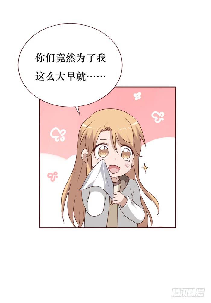 第062话(1/2)-第63话