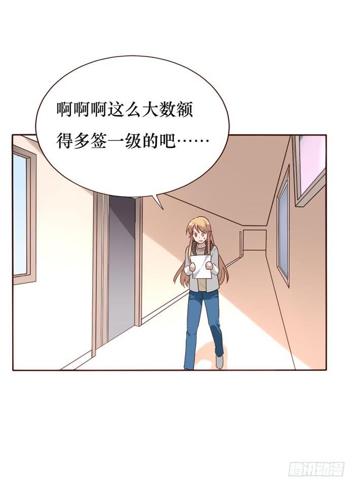 第062话(1/2)-第63话