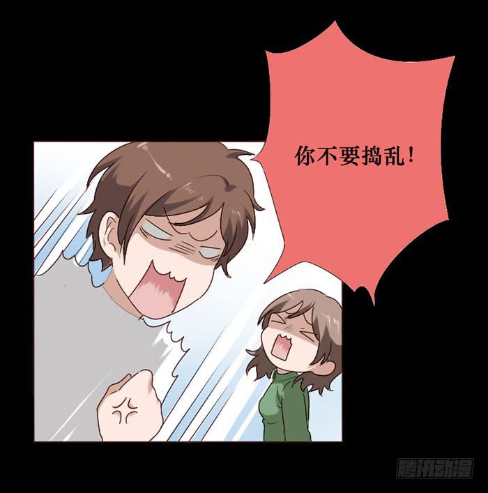 第062话(1/2)-第63话