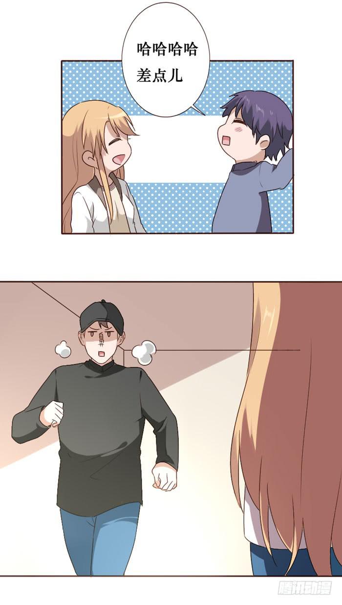 第064话(1/2)-第65话