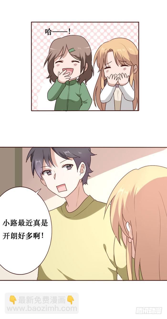 第064话(1/2)-第65话