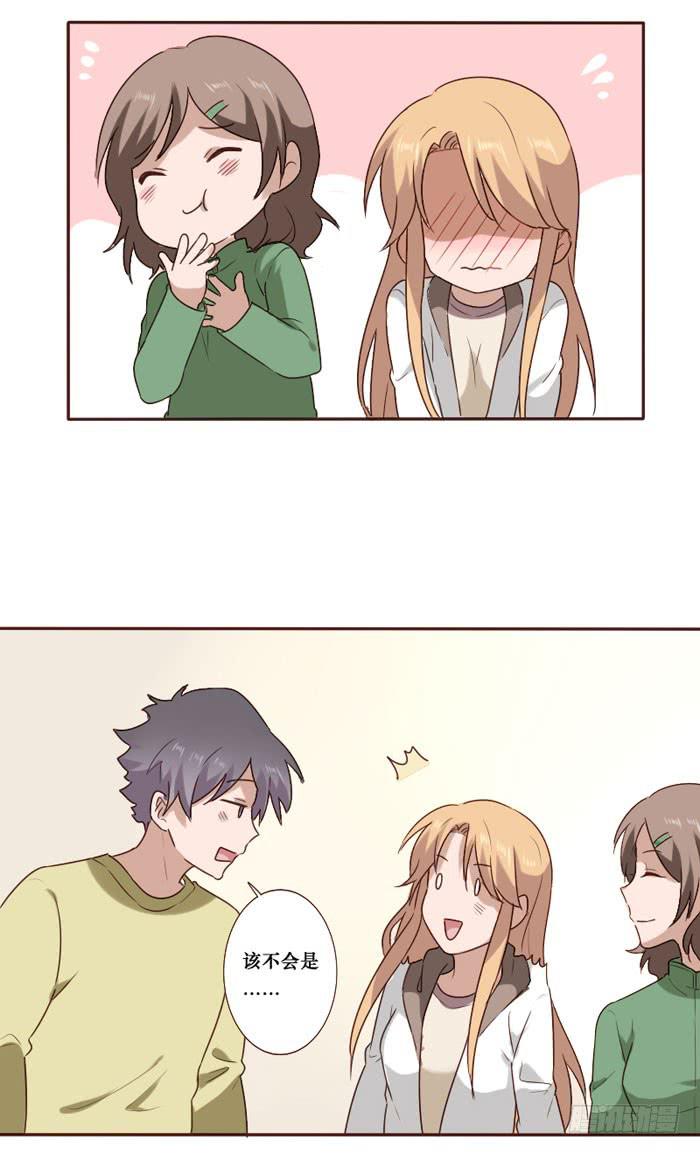 第064话(1/2)-第65话