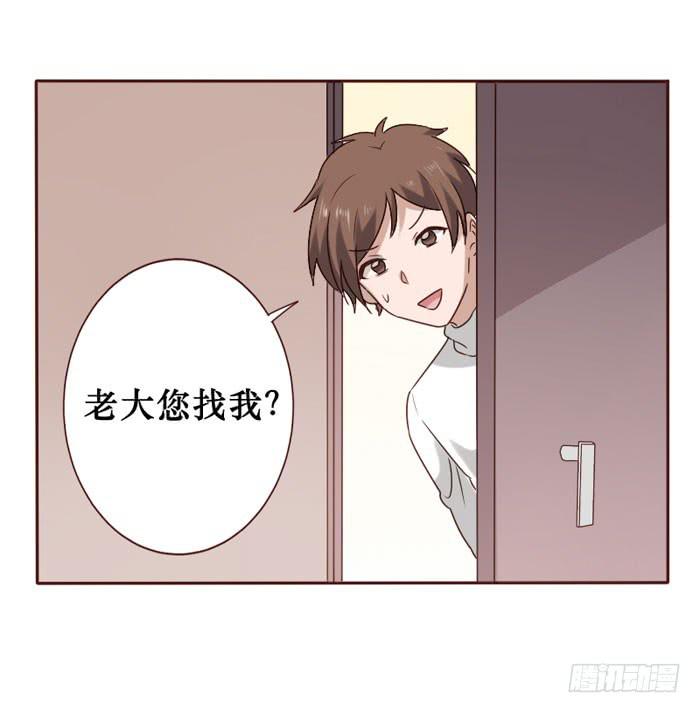 第064话(1/2)-第65话