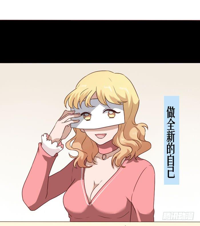 第064话(1/2)-第65话