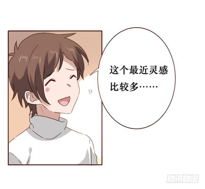 第064话(1/2)-第65话